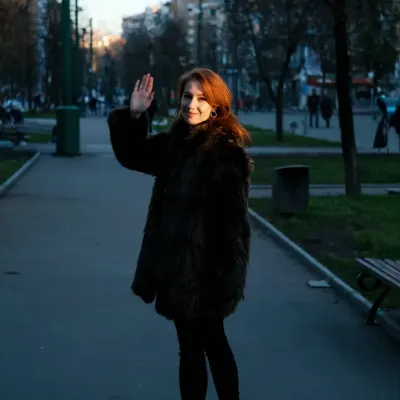 Полина