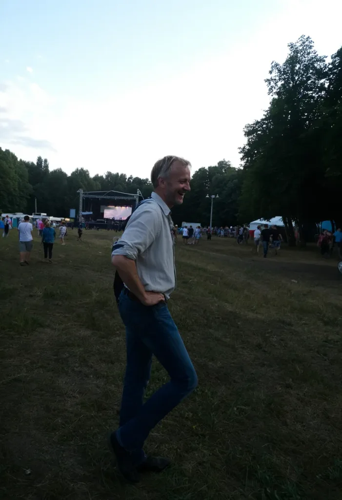 Константин